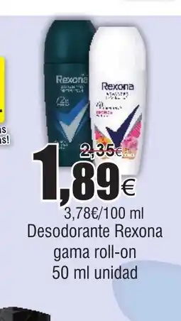 FROIZ Descuento en la unidad de menor importe oferta