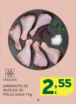HiperDino Jamoncito de muslos de pollo oferta