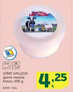 HiperDino LOMO GALLEGO queso mezcla oferta