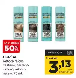 Dia El águila - cerveza sin filtrar oferta