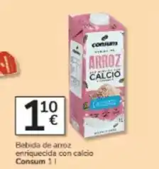 Supermercados MAS Lomo cerdo iberico fresco oferta