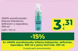 HiperDino ANIAN acondicionador bifásico hidratación, definición o reparadora oferta