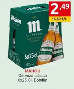 Supermercados Extremadura MAHOU Cerveza clásica oferta