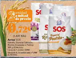 Gadis SOS Arroz oferta