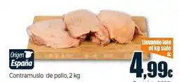Unide Market Contramuslo de pollo oferta