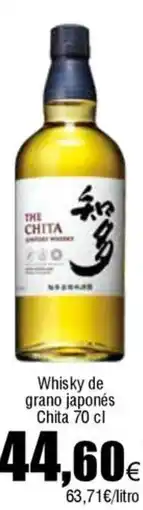 FROIZ Whisky de grano japonés Chita oferta