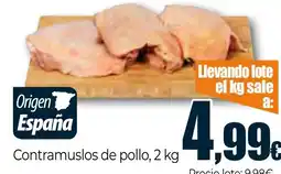 Unide Supermercados Contramuslos de pollo oferta
