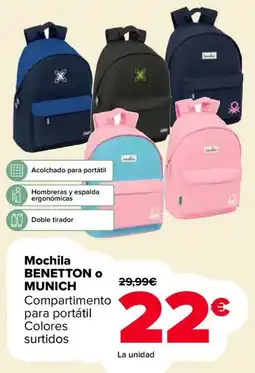 Carrefour Mochila benetton o munich oferta