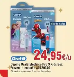 Supermercados La Despensa Mahou - cerveza oferta