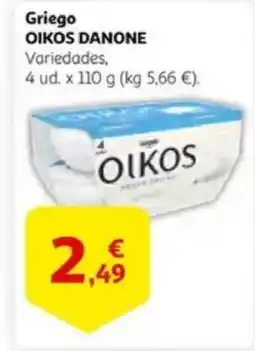 Alcampo OIKOS DANONE Griego oferta
