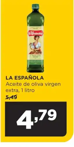Alimerka LA ESPAÑOLA Aceite de oliva virgen extra oferta