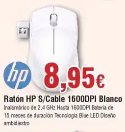 Hiper FROIZ HP Ratón S/Cable 1600DPI Blanco oferta