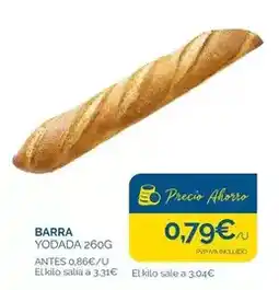 Supermercados Lupa Pulpo cocido oferta