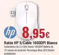 FROIZ Hp - raton s/ cable 1600dpi blanco oferta