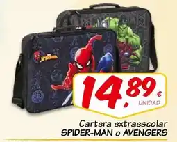 Supermercados Dani Spiderman - cartera extraescolar oferta