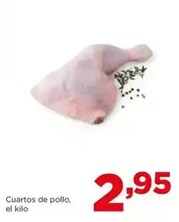 Alimerka Alimerka - cuartos de pollo oferta