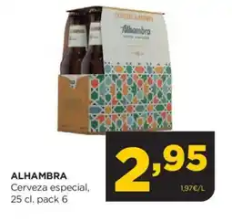 Alimerka ALHAMBRA Cerveza especial oferta