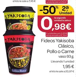 Supermercados El Jamón Fideos Yakisoba Clásico, Pollo o Carne oferta