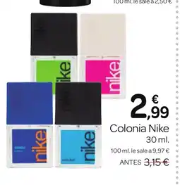 Supermercados El Jamón NIKE Colonia oferta