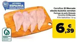 Dia Dia nuestra alacena - jamón serrano oferta