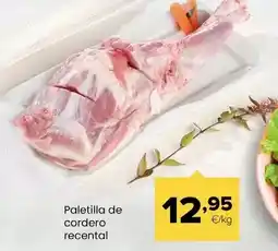Autoservicios Familia Paletilla de cordero recental oferta
