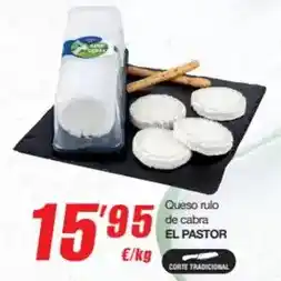 Sorli Borges - ametlla fregida amb sal oferta