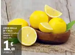 IKEA Kejsarolvon - protector de colchón, beige/azul oferta