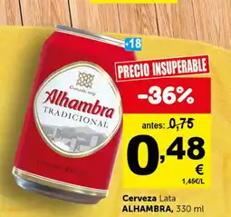 Masymas ALHAMBRA Cerveza Lata oferta