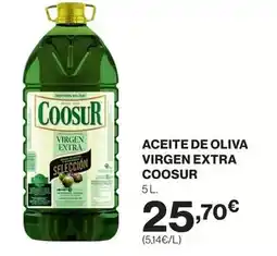 Hipercor Consorcio - anchoas en aceite de oliva oferta