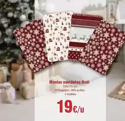 Gadis Cidacos - champiñones enteros/tomato natural entero/tomate triturado oferta