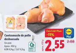 Eroski Eroski - seleqtia queso de cabra semicurado oferta
