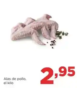 Eroski Eroski - croquetas con jamon oferta