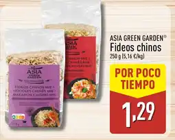 ALDI ASIA GREEN GARDEN Fideos chinos oferta