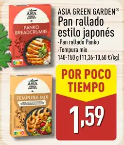 ALDI ASIA GREEN GARDEN Pan rallado estilo japonés oferta