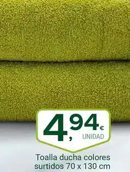 Supermercados Dani Toalla ducha colores surtidos oferta