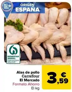 Carrefour Carrefour el mercado - alas de pollo oferta