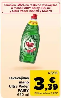 Carrefour Alvalle - gazpacho original o suave oferta
