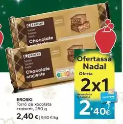Carrefour Consorcio - bonito del norte en aceite de oliva oferta