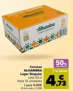 Carrefour Alhambra - cerveza lager singular oferta