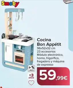 Carrefour Navidul - jamón de cebo ibérico 50% raza ibérica tres encinas oferta