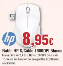 Hiper FROIZ HP Ratón S/Cable 1600DPI Blanco oferta
