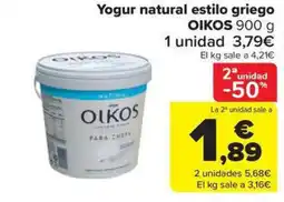 Carrefour Market OIKOS Yogur natural estilo griego oferta