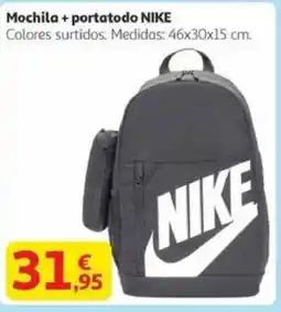 Alcampo NIKE Mochila + portatodo oferta