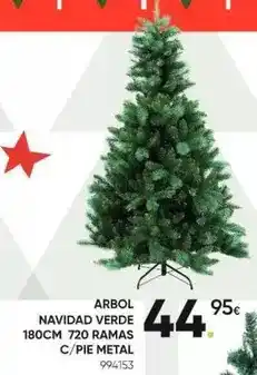 E.Leclerc Maheso - berenjena o calabacin rebozado oferta