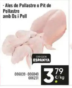 Family Cash Ales de Pollastre o Pit de Pollastre amb Os i Pell oferta