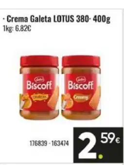 Family Cash LOTUS Crema Galeta oferta