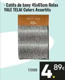 Family Cash YALE TELAI Catifa de bany 45x65cm Relax Colors Assortits oferta