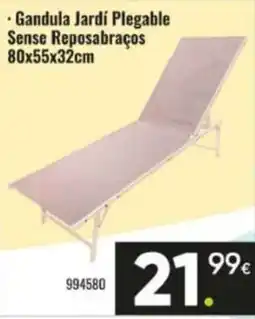 Family Cash Gandula Jardí Plegable Sense Reposabraços 80x55x32cm oferta