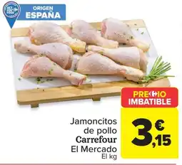 Carrefour Jamoncitos de pollo Carrefour El Mercado oferta