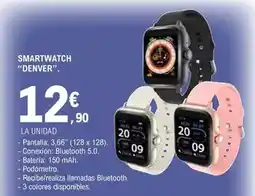 Dia Mahou - cerveza clásica lata 33 cl oferta